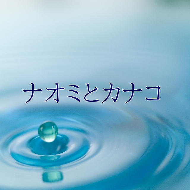 f:id:ppp2500:20160311083008j:plain