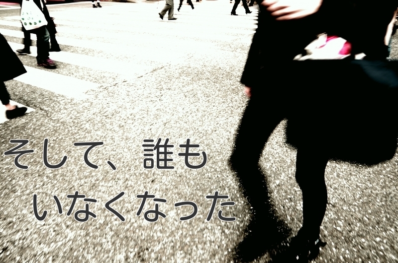f:id:ppp2500:20160719201512j:plain