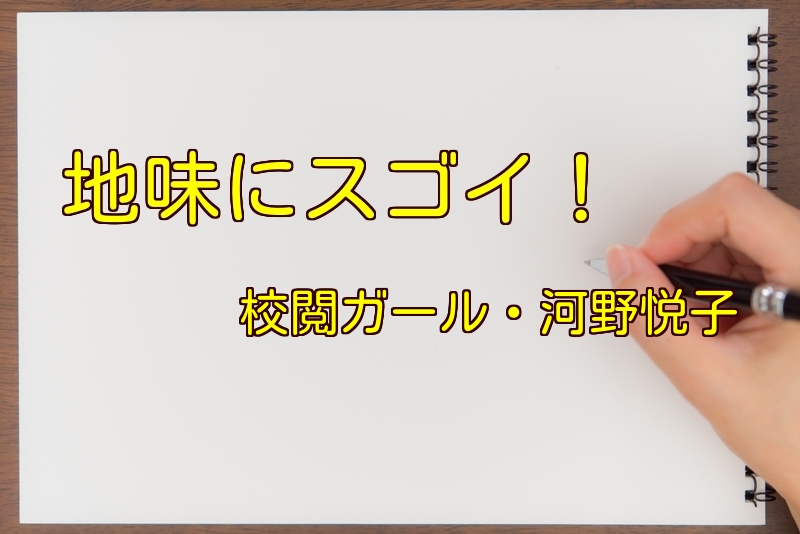 f:id:ppp2500:20161006200522j:plain