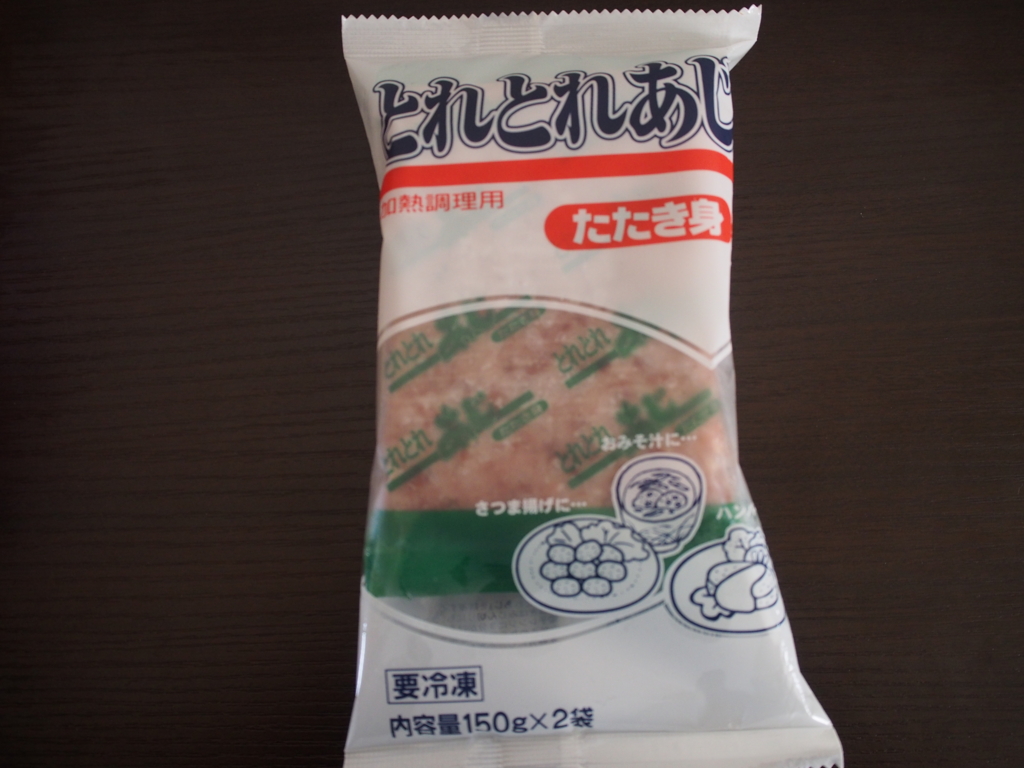 f:id:ppp2500:20161115164555j:plain