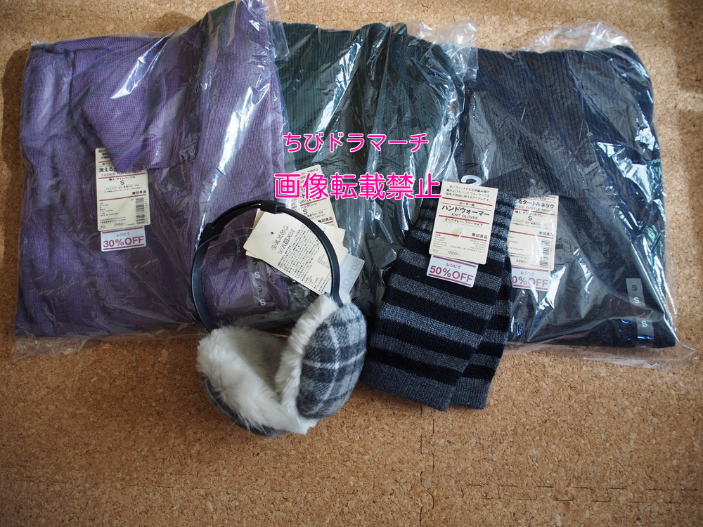 f:id:ppp2500:20170104124859j:plain