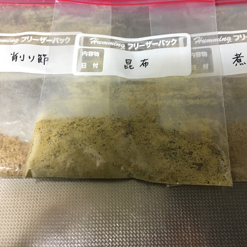 f:id:ppp2500:20170204230654j:plain
